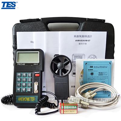 臺灣泰仕AVM-07記憶式風(fēng)速計溫度計圖片2