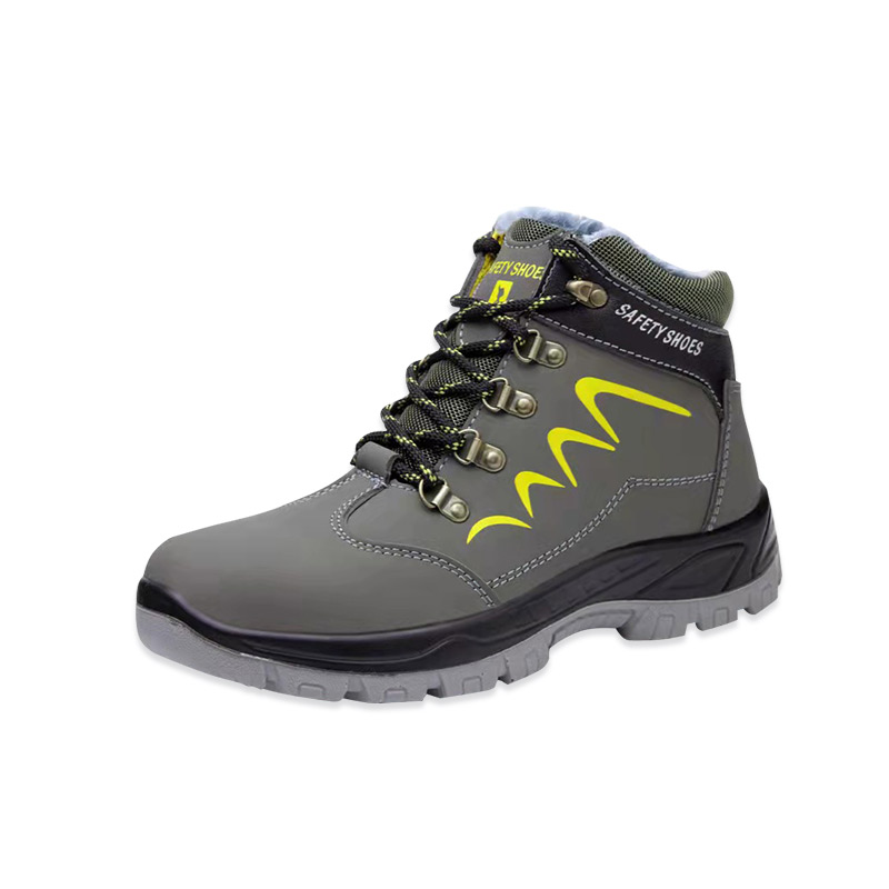 瑞氪維爾RW3645防砸防滑耐油防刺穿安全鞋圖片1