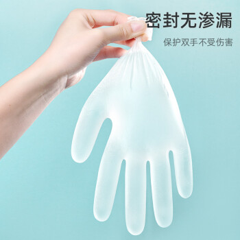 維德醫療20只一次性PVC醫用手套圖片2