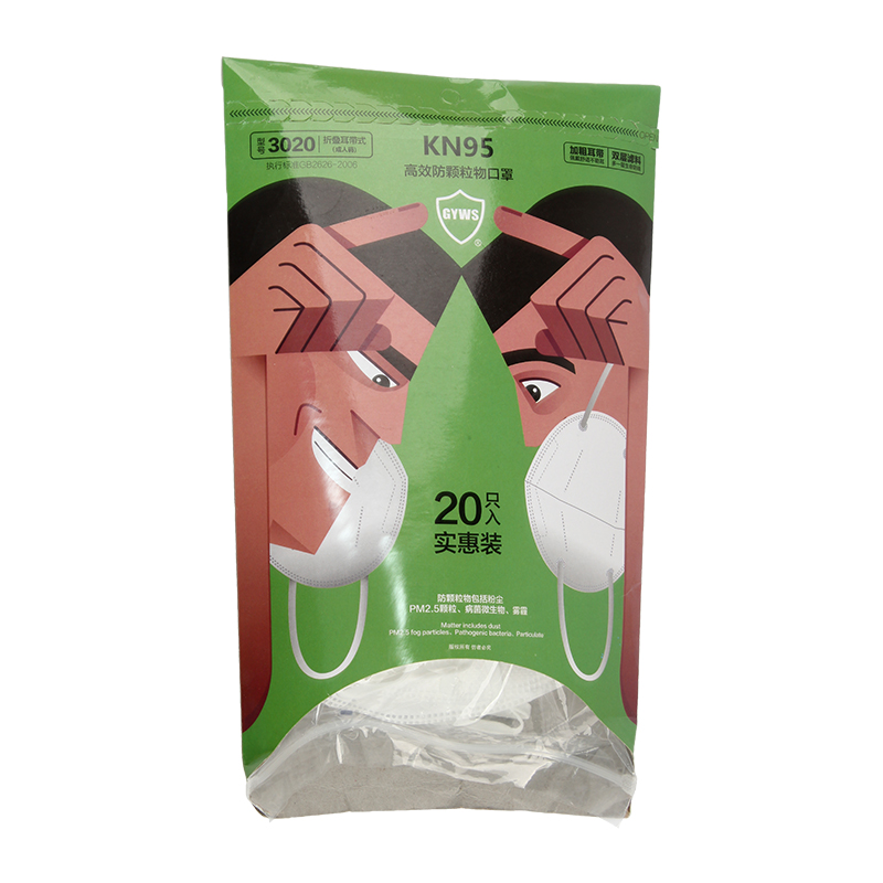 工友3020型折疊防塵口罩圖片3