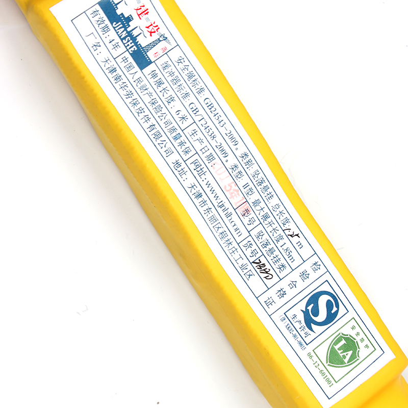 建設ZBBD緩沖繩圖片3