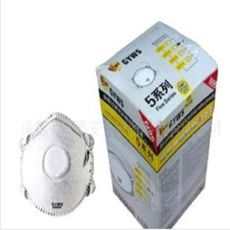 工友5014防塵口罩圖片1