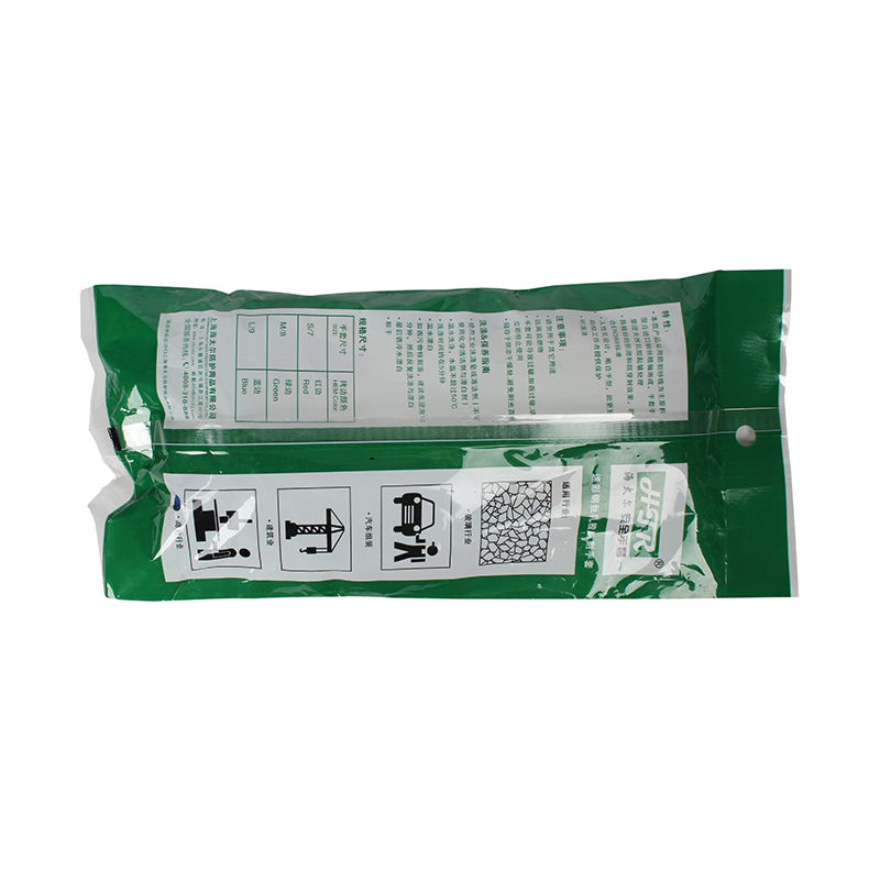 海太爾0081迷彩鋼絲乳膠涂掌防割手套圖片1