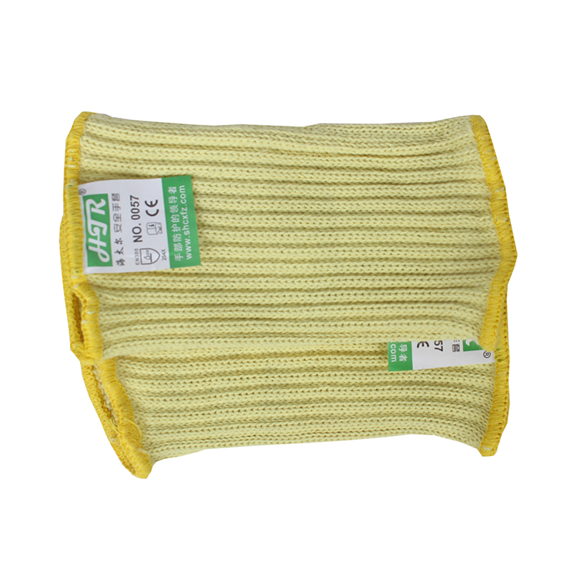 海太爾0057針織防割護腕圖片1