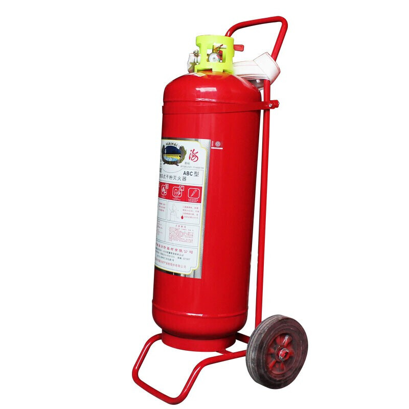 淮海MFZ/ABC35手推車式干粉滅火器圖片1