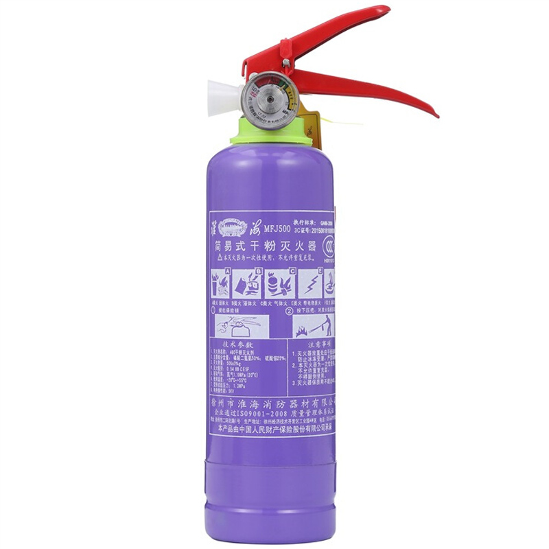 淮海MFJ500紫色款車載干粉滅火器圖片1