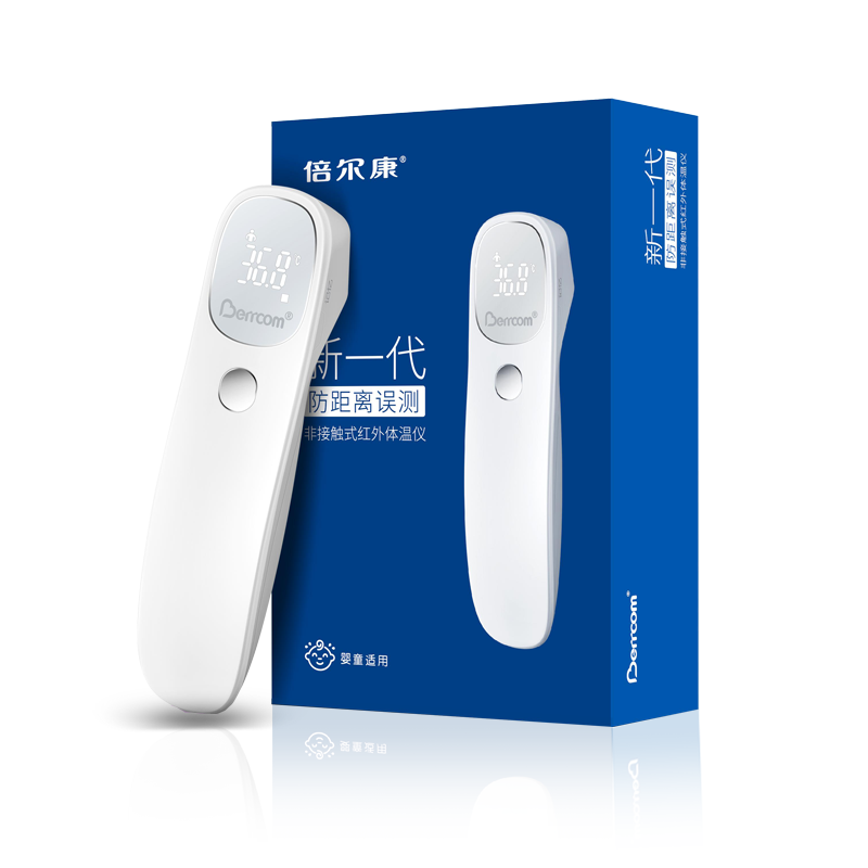 倍爾康JXB-312非接觸式紅外體溫儀圖片1
