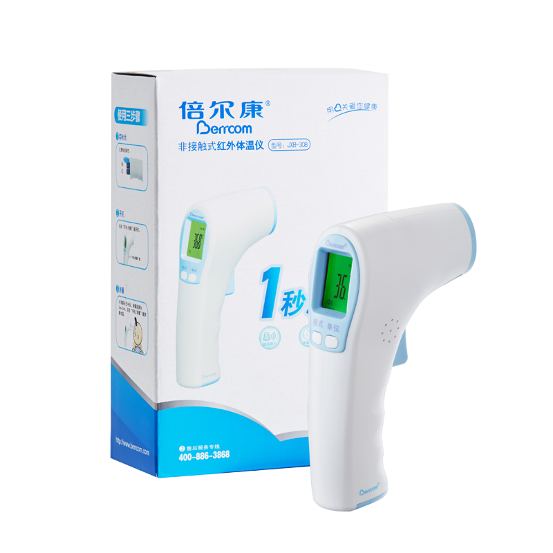 倍爾康JXB-308非接觸式紅外體溫儀圖片1