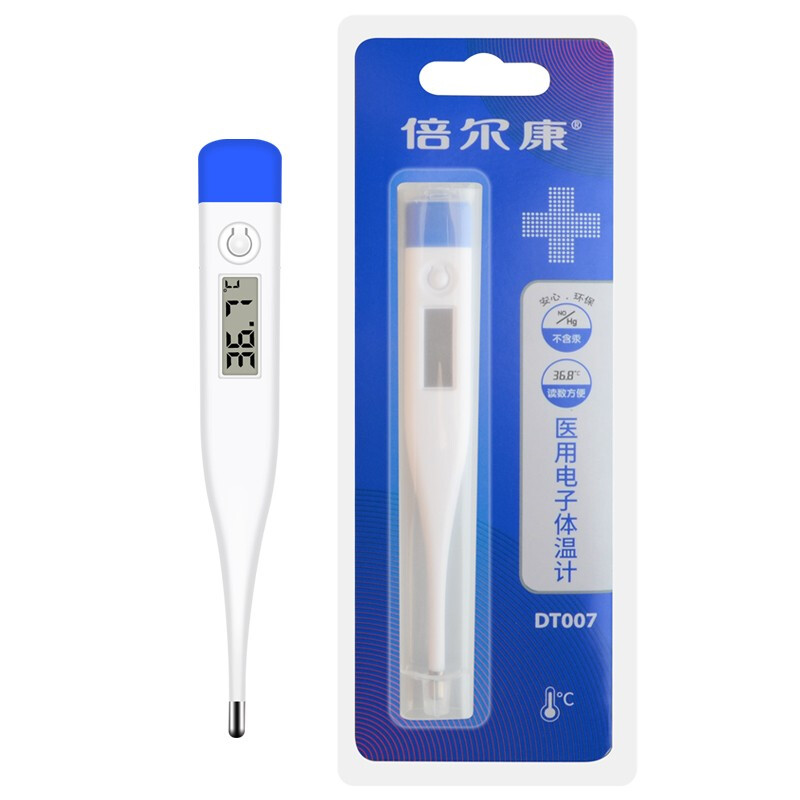 倍爾康DT007醫用電子體溫計圖片1