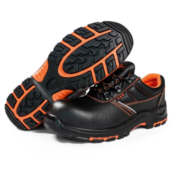 安全牌ZP5801防滑防砸絕緣鞋圖片3 安全牌ZP5801防滑防砸絕緣鞋圖片3