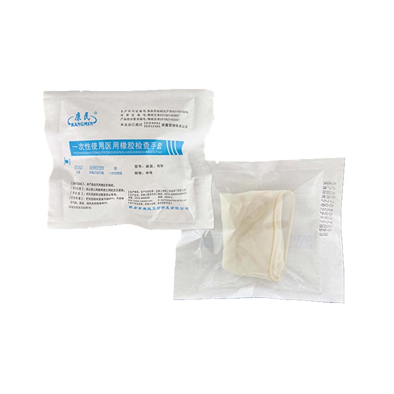 康民一次性使用醫(yī)用橡膠檢查手套圖片1