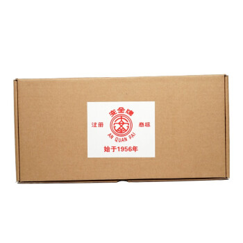 安全牌防觸電乳膠短款00級(jí)絕緣手套圖片4 安全牌防觸電乳膠短款00級(jí)絕緣手套圖片4