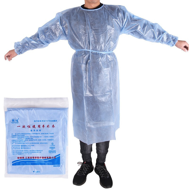 贛鴻醫用一次性使用手術衣圖片1