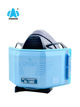 興研BL-1005電動(dòng)防塵面具圖片1 興研BL-1005電動(dòng)防塵面具圖片1