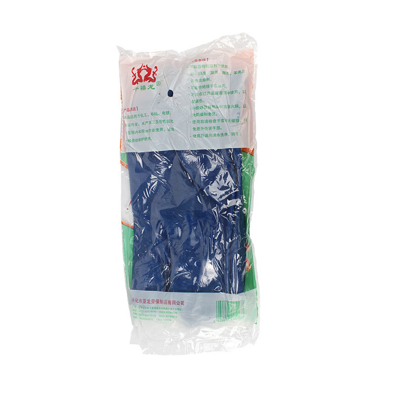 千禧龍516藍色耐油PVC手套圖片4