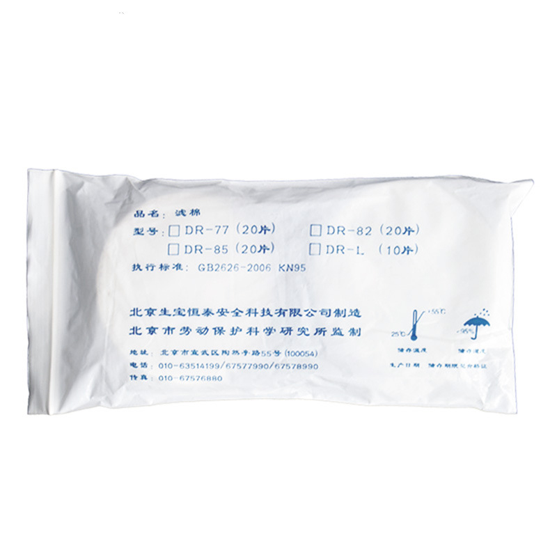 生寶DR-85濾棉圖片4