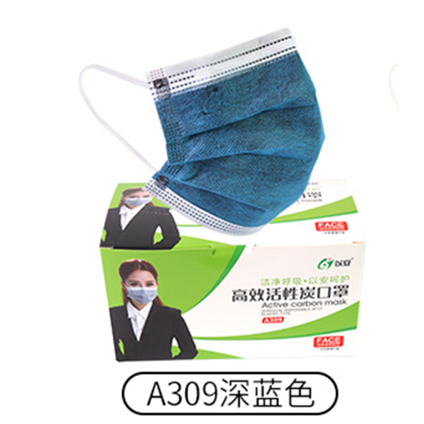 以安A309一次性活性炭防塵口罩圖片3