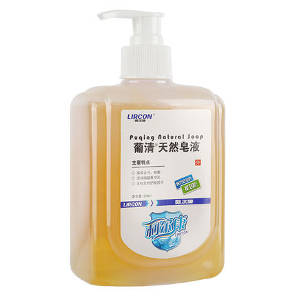 利爾康葡皂液消毒洗手液500ml圖片1