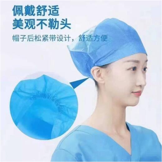 藍天中藍醫用隔離圓頂帽圖片1