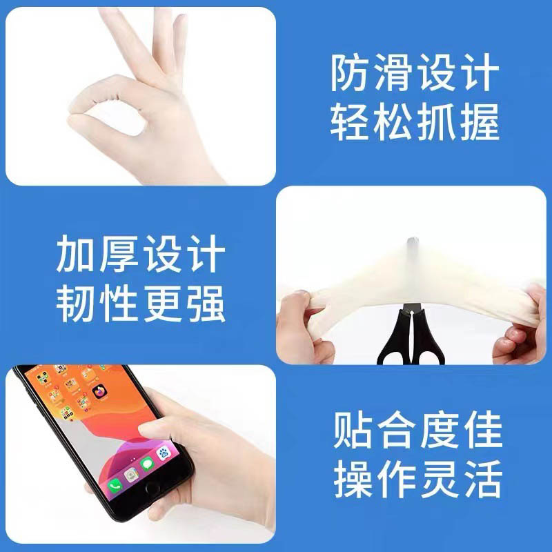 亞都8碼無粉橡膠外科手套圖片1 亞都8碼無粉橡膠外科手套圖片1