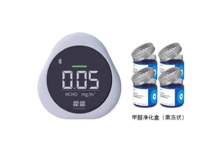 霍盛HMS-AQ-60便攜式多功能甲醛檢測儀圖片2