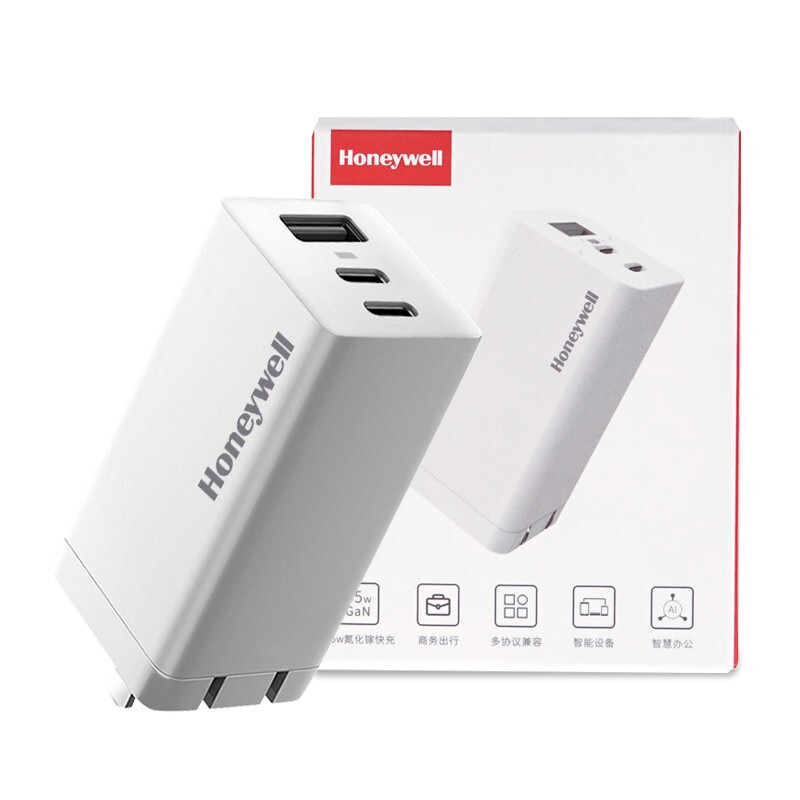 霍盛HMS-PA-65CGaN智能快速充電器圖片2 霍盛HMS-PA-65CGaN智能快速充電器圖片2