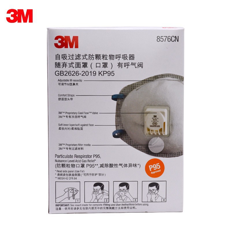 3M8576CN防酸性氣體異味及顆粒物防塵口罩圖片4