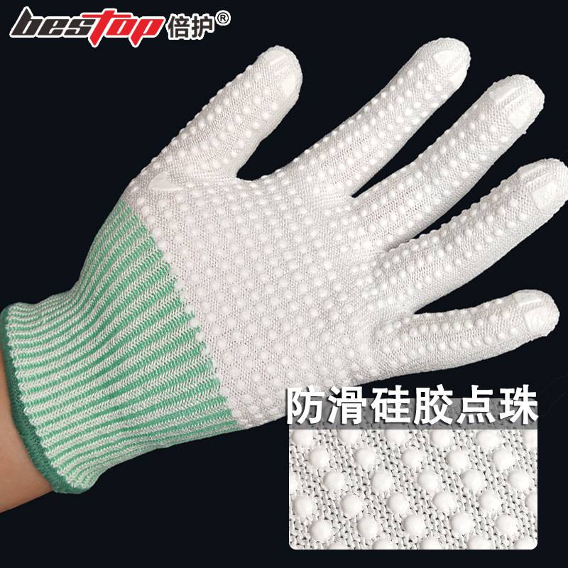 bestop倍護(hù)B508D-1防滑防割手套圖片1 bestop倍護(hù)B508D-1防滑防割手套圖片1
