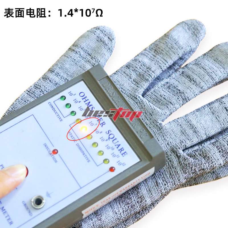 bestop倍護B5085E防靜電5級防割手套圖片3