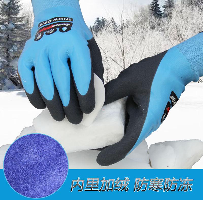 bestop倍護(hù)B606防油污耐低溫手套圖片4