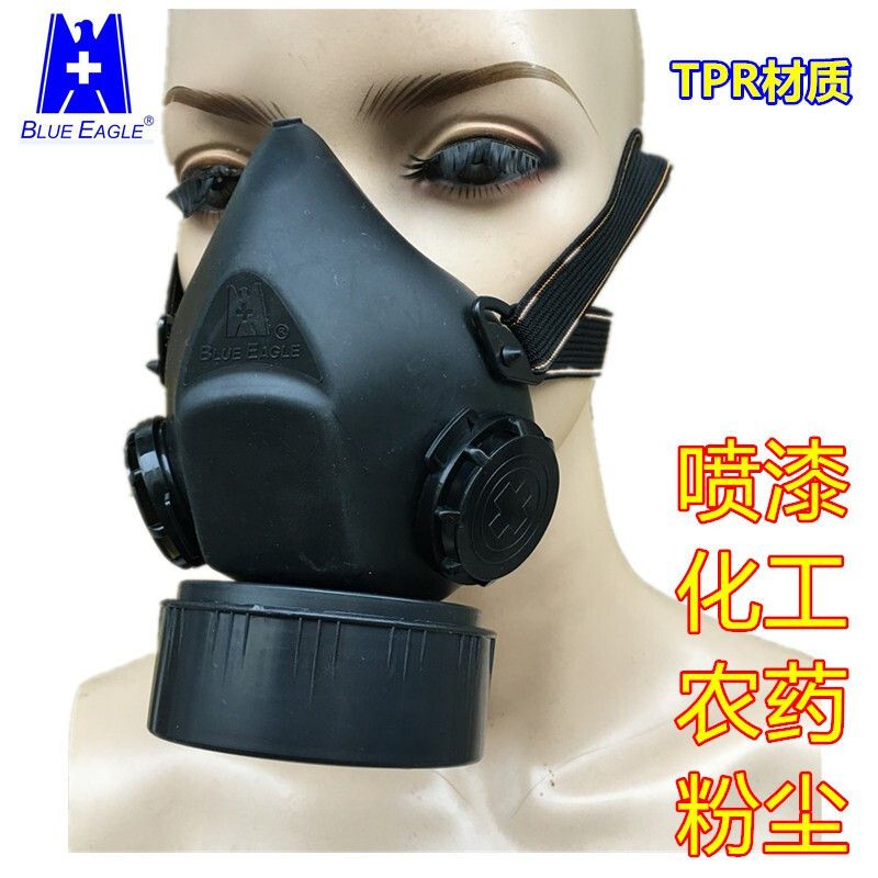 藍鷹NP305橡膠單濾盒半面罩防毒面具圖片6