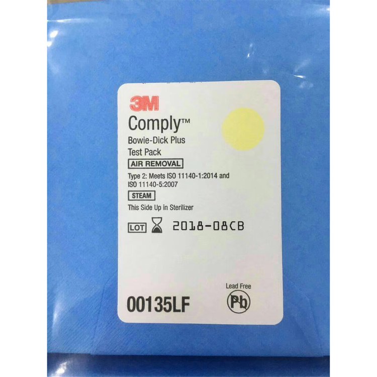 3M 00135BD測試包圖片1 3M 00135BD測試包圖片1