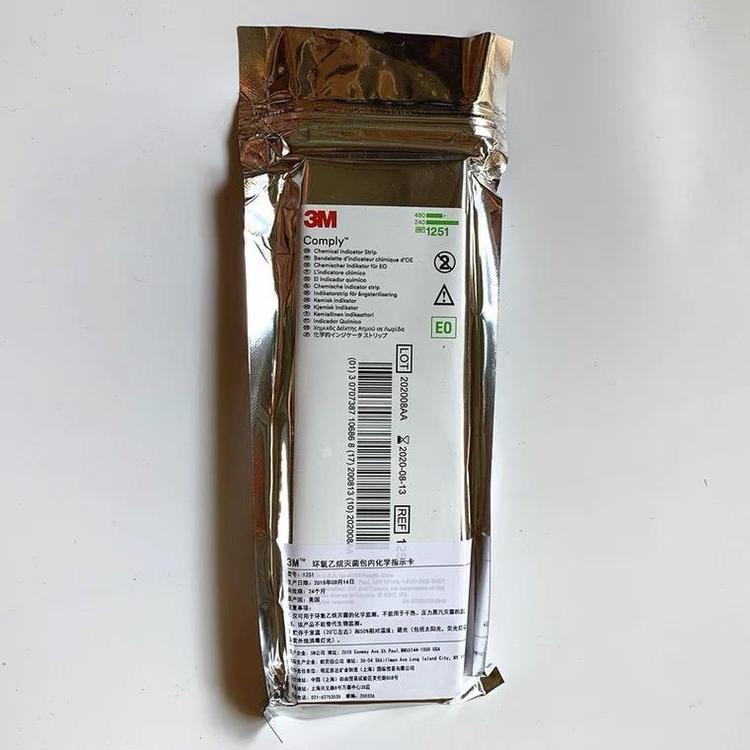 3M1251環氧乙烷滅菌指示卡圖片2