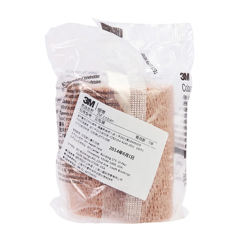 3M1583自我粘纏外科膠帶圖片3