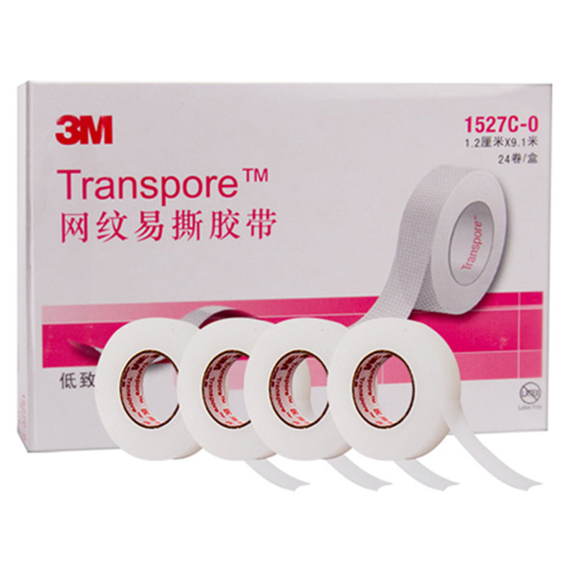 3M1527C-0網(wǎng)紋易撕醫(yī)用膠帶圖片2