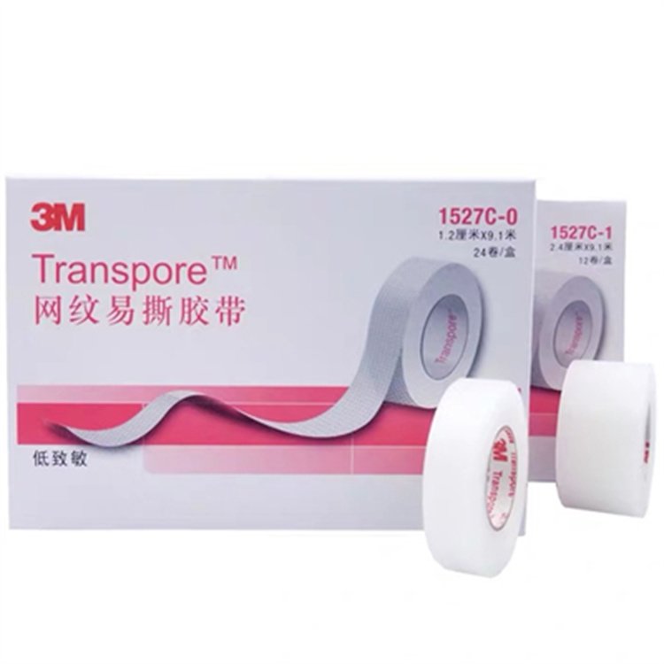 3M1527C-0網(wǎng)紋易撕醫(yī)用膠帶圖片4