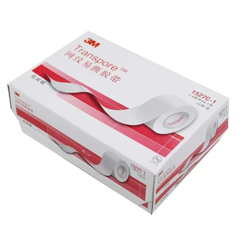 3M1527C-1網紋易撕醫用膠帶圖片1