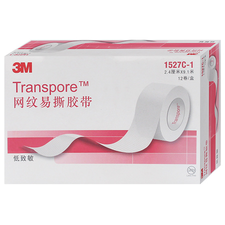 3M1527C-1網紋易撕醫用膠帶圖片2