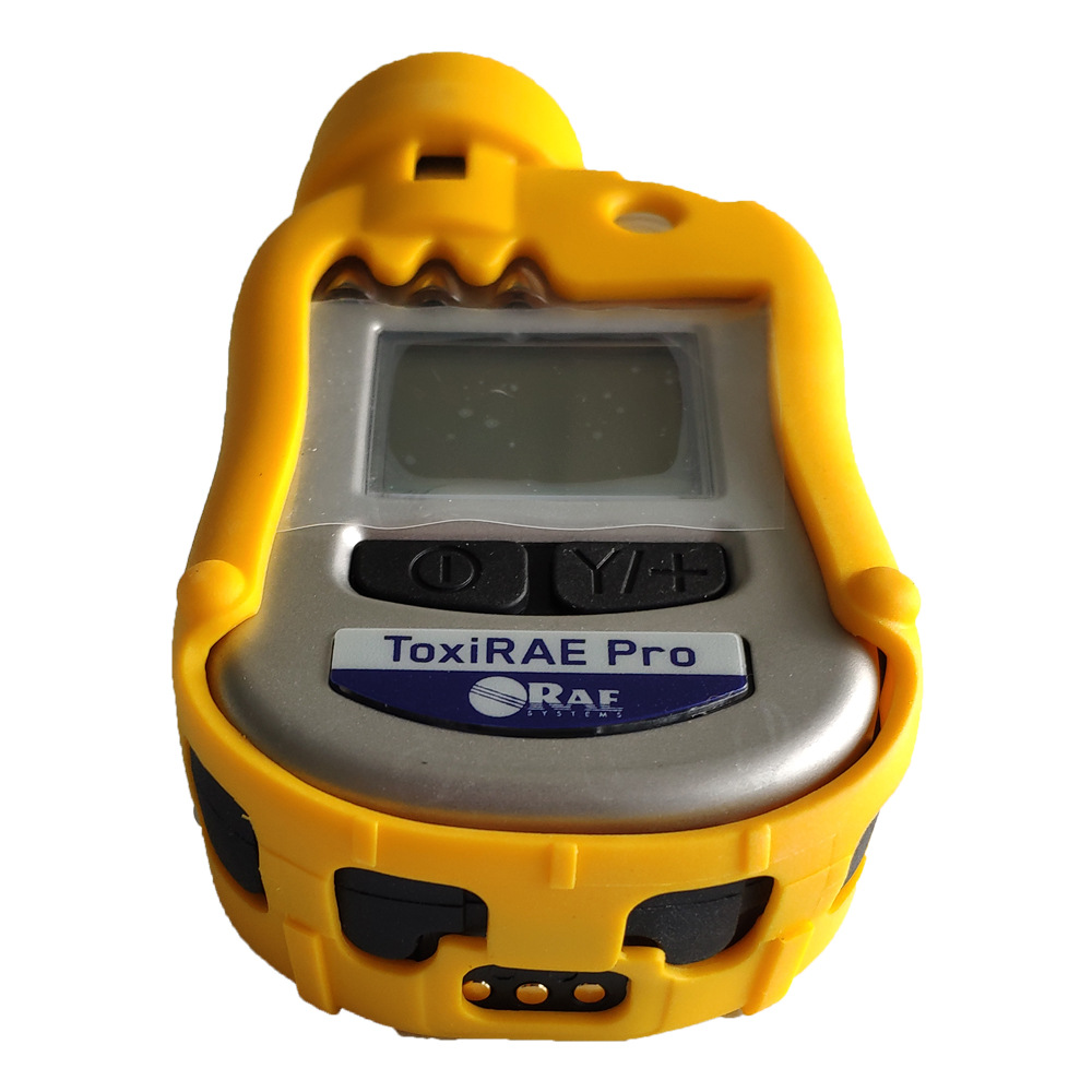 華瑞PGM-1820便攜式可燃氣體檢測儀圖片1 華瑞PGM-1820便攜式可燃氣體檢測儀圖片1