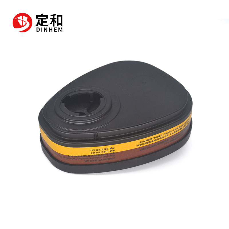 定和DH8803防有機(jī)酸性氣體濾毒盒D-A/E-1濾盒圖片2