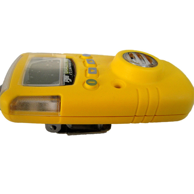 BW GAXT-N-DL便攜式單一一氧化氮?dú)怏w檢測儀圖片3 BW GAXT-N-DL便攜式單一一氧化氮?dú)怏w檢測儀圖片3