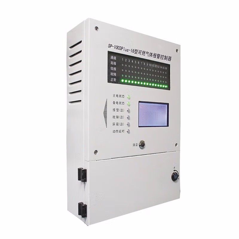 華瑞SP-1003Plus壁掛式可燃?xì)怏w報(bào)警控制器圖片1 華瑞SP-1003Plus壁掛式可燃?xì)怏w報(bào)警控制器圖片1