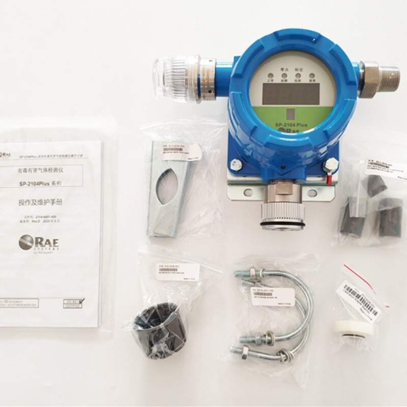 華瑞SP-2104Plus固定式有毒有害氣體檢測(cè)儀圖片3
