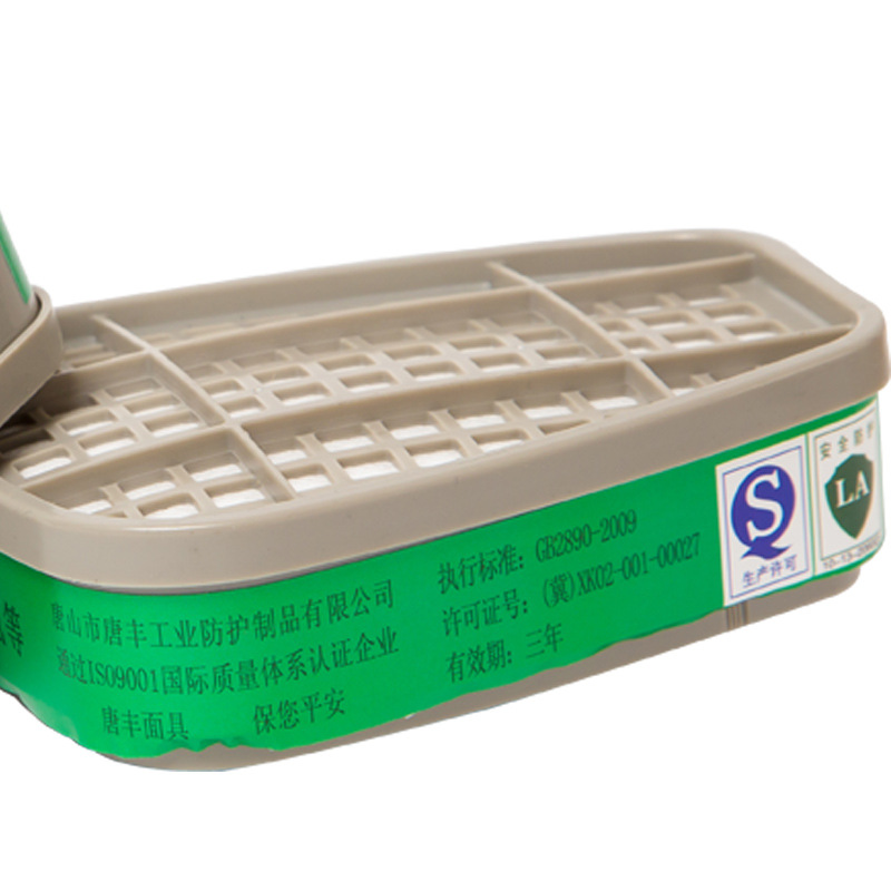 唐豐P-K-1防氨氣濾毒盒(1203半面具適用)圖片1