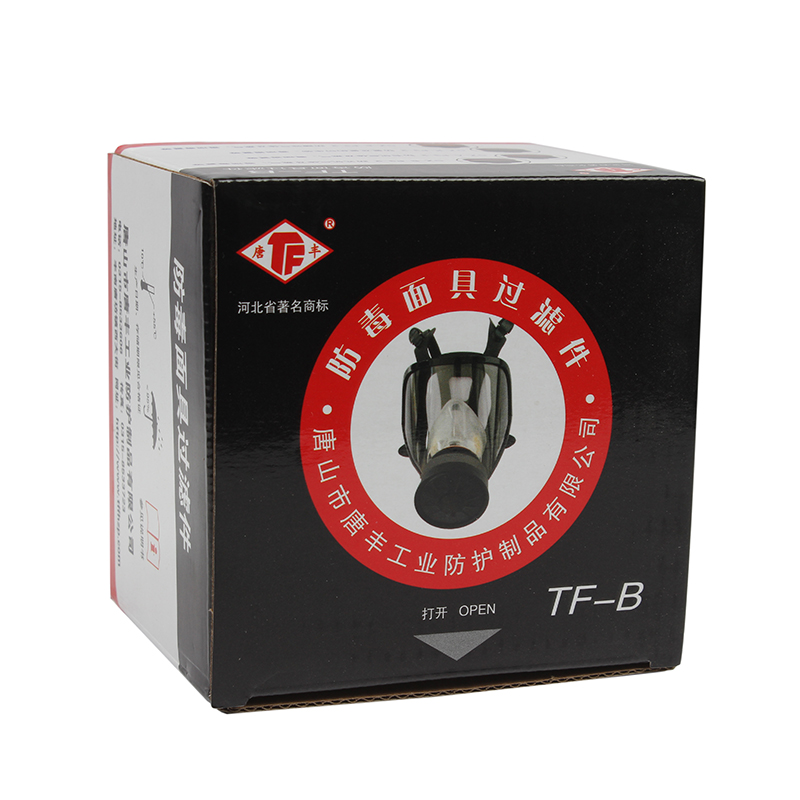 唐豐TF-B型Z-E-P3-2濾毒罐(原7L號小罐)圖片4