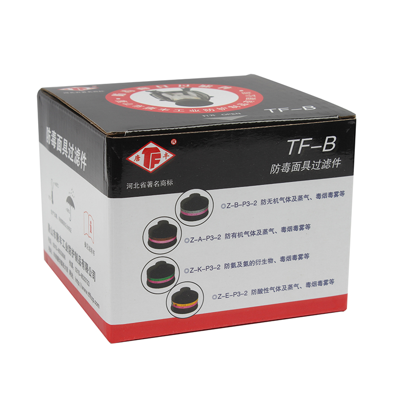 唐豐TF-B型Z-E-P3-2濾毒罐(原7L號小罐)圖片6