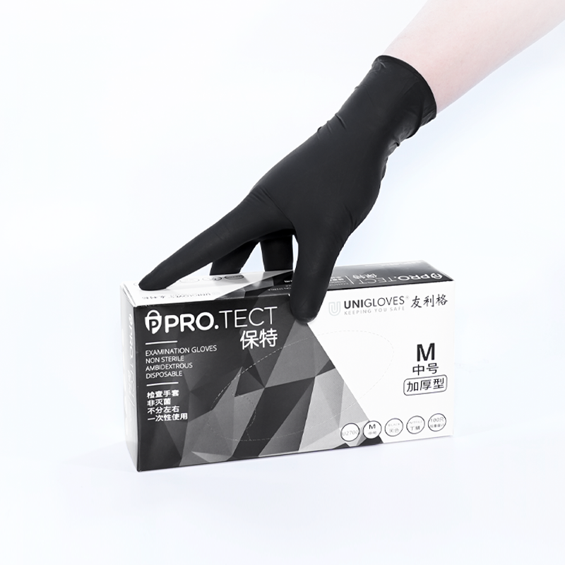 友利格保特PRO.TECT U2700一次性無粉丁腈檢查手套圖片2 友利格保特PRO.TECT U2700一次性無粉丁腈檢查手套圖片2