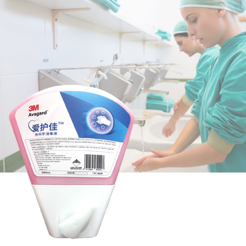 3M愛護佳9241免洗外科手消毒液圖片3