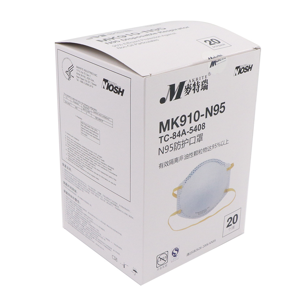 麥特瑞MK910-N95杯狀防塵口罩圖片4 麥特瑞MK910-N95杯狀防塵口罩圖片4