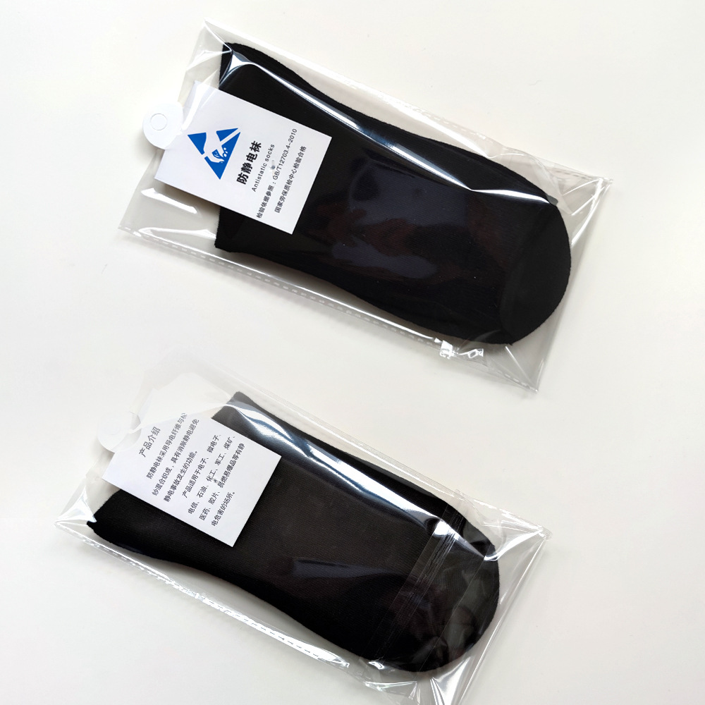 定和DH5717+中筒防靜電襪圖片1